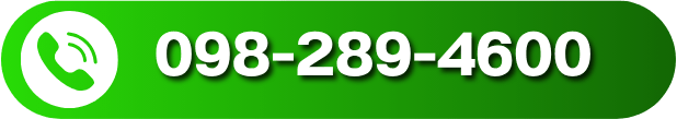 ช่องทางการติดต่อสอบถามข้อมูลด้านอื่นๆ_0