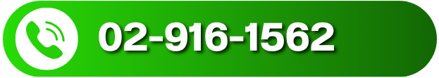 ติดต่อสอบถามข้อมูลเพิ่มเติม